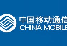 2025中国移动5G覆盖城市最新名单-路由网
