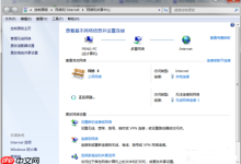Win7系统如何设置wifi热点?-路由网