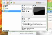 内核优化,高效解决CPU适配难题-路由网
