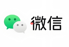 微信朋友圈九宫格图发布及拼接技巧-路由网