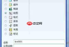 Pro/E三维图转CAD,实用技巧速览!-路由网