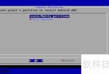 安卓X86虚拟机安装超简明教程-路由网