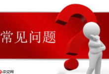 如何快速消除麦克风产生的啸叫?-路由网