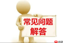 电动车续航降,如何有效提升?-路由网