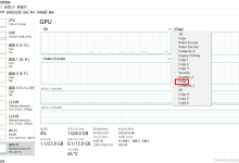 [windows]win11任务管理器性能中N卡GPU看不到cuda进程Copy选项找不到cuda选项-路由网