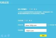 笔记本搜不到自家WiFi,手机却能搜到,这是咋回事?-路由网