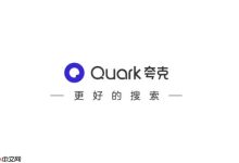 夸克App屏幕录制,几步轻松搞定-路由网