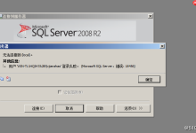 SQL Server 数据库权限设置-路由网