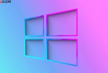 win11怎么设置开机自启数字键盘灯_win11开启小键盘NumLock灯方法-路由网