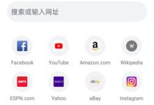 谷歌书签重复添加?试试这招解决!-路由网