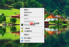 Win10电脑的任务栏浅色模式无法勾选怎么办?-路由网