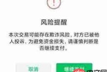亲,付款事宜请尽快处理哦,谢谢!-路由网