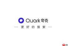 夸克App批量下载文件,技巧全掌握!-路由网