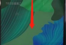 华为nova5:下拉菜单关自动旋转-路由网