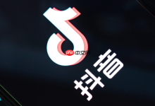 抖音黑名单如何查看与管理?-路由网