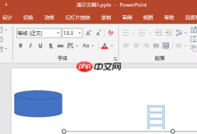 PPT设置中取消勾选“压缩图片”选项。-路由网