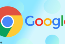 谷歌浏览器网页版一键登录通道-路由网