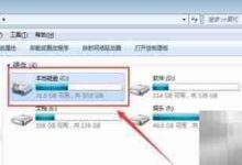 Win7 64位系统如何启用32位IE?-路由网
