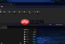QQ屏幕共享帧率低,调高帧数提画质-路由网