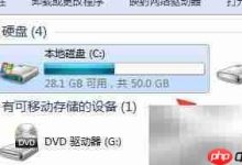 Illustrator试用到期,可考虑购正或换软件-路由网