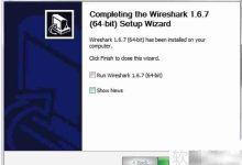 Windows系统安装Wireshark超全教程-路由网