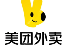美团王兴:外卖利润率目标定在3%左右-路由网