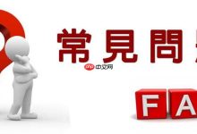 电脑拼音切换,用Shift或Ctrl+空格键-路由网