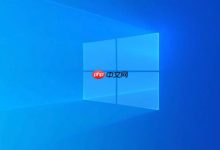 win8管理员权限怎么获取_win8提升用户账户为管理员权限教程-路由网
