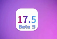 iPhone12升级ios17.5beta3,体验感如何?-路由网