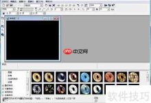 原创教程:用Ulead Cool 3D造蓝色圆环-路由网