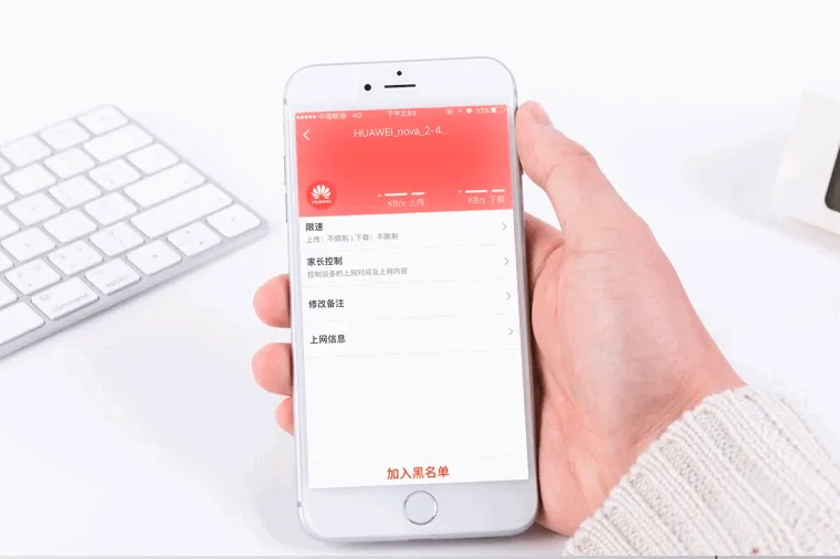 WiFi密码是对的但是连接不上？