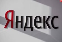 直接访问Яндекс,畅享俄语搜索新体验-路由网