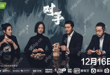 免费影视在线看,五个稳定站点精选-路由网
