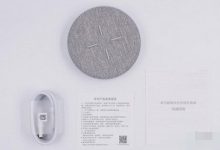 华为P40 Pro无线充,设置简单便捷!-路由网