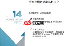 谈一谈|虚拟机配置及Win7电脑搭建服务器-路由网