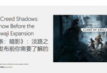 《刺客信条:影》DLC:平民竟是偷袭敌!-路由网