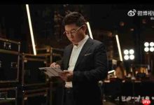 华为9月4日推三折新机,博主称价惊喜-路由网