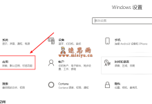 Windows安装Linux子系统【WSL第一弹】-路由网