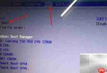 宏碁笔记本关闭Secure Boot操作简述-路由网