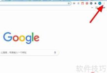 谷歌浏览器翻译按钮咋就“消失”了呢-路由网