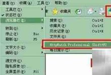 网站卡顿难开?根源深度剖析!-路由网