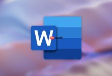 Word中选文字,点下划线按钮即可-路由网