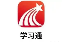 学习通上仿写佳作,练就原创技能-路由网