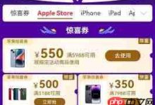 双十一期间,iPhone17ProMax会降价吗?-路由网