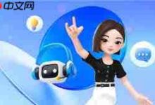 抖音里的豆包功能位置在何处?-路由网