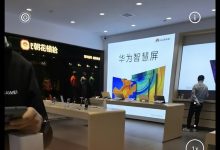 华为手机:设置中轻松扫描连接WiFi-路由网