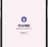“iPhone17ProMax手记原创玩法指南”-路由网