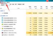 win10电脑开机黑屏有鼠标怎么办-路由网