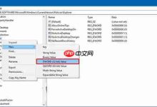 Win10电脑如何删除设置提示?-路由网