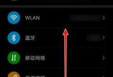 强制恢复出厂,巧解设备常见故障-路由网